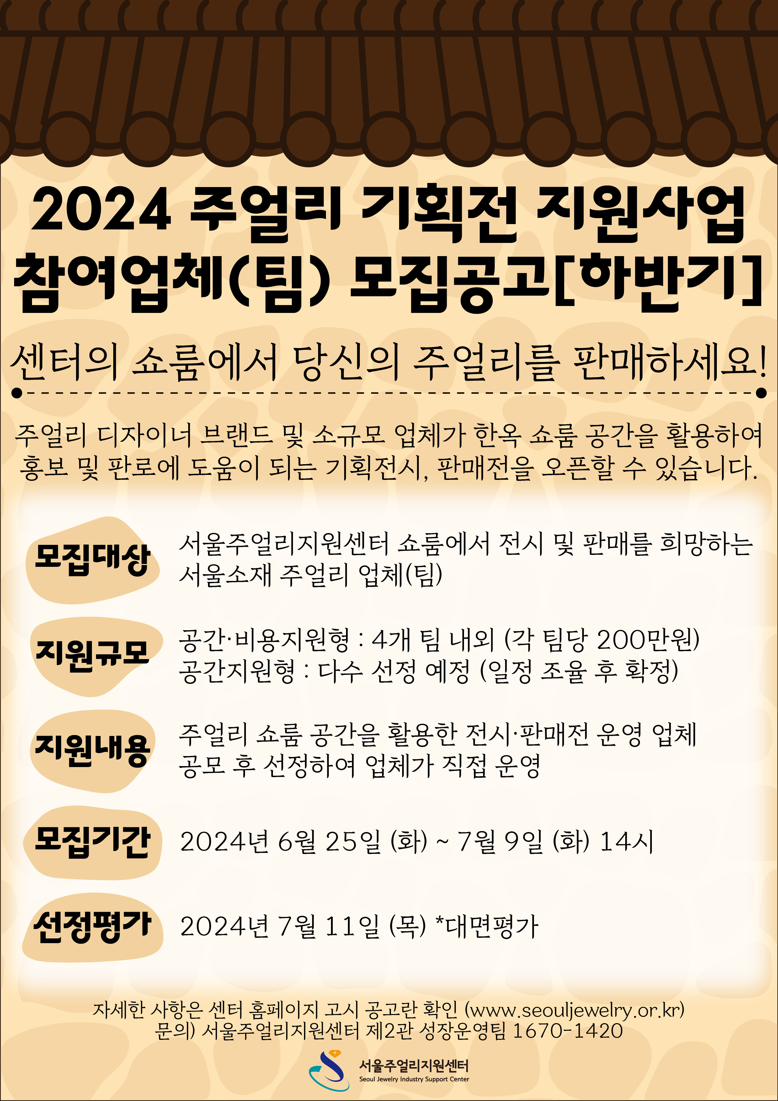634e66ca-12ca-4706-b8e7-b09bdac2ebd8.jpg